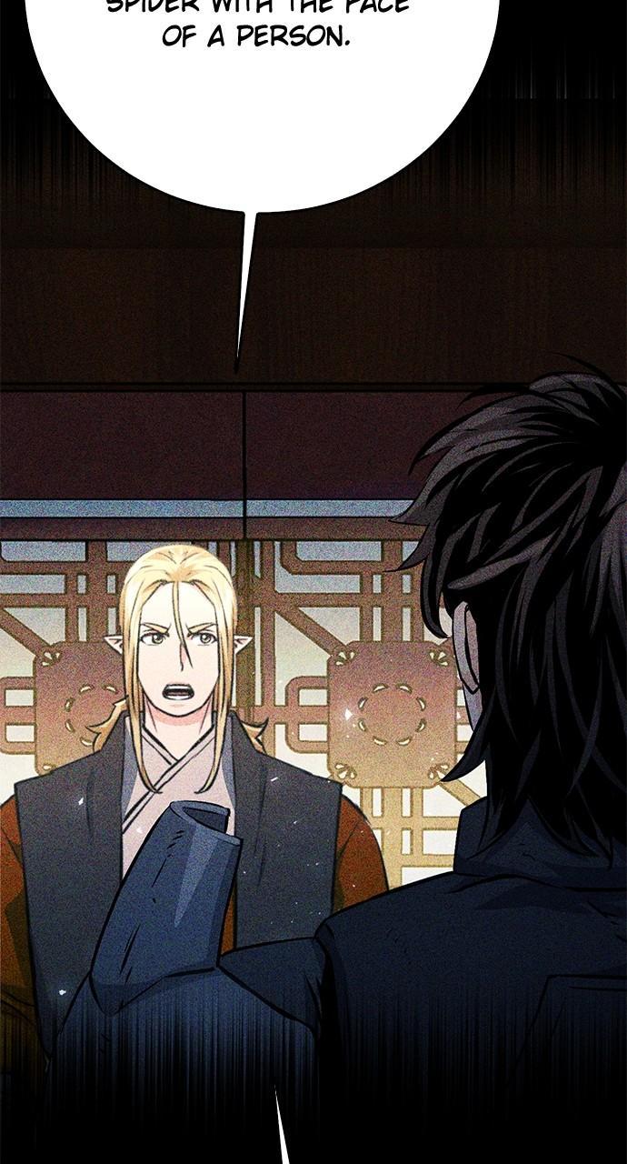 Read The Druid of Seoul Station EN Manga Online