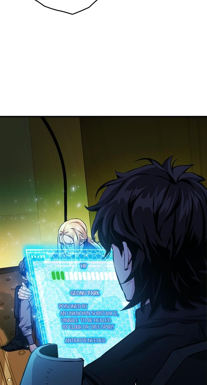 Read The Druid of Seoul Station EN Manga Online