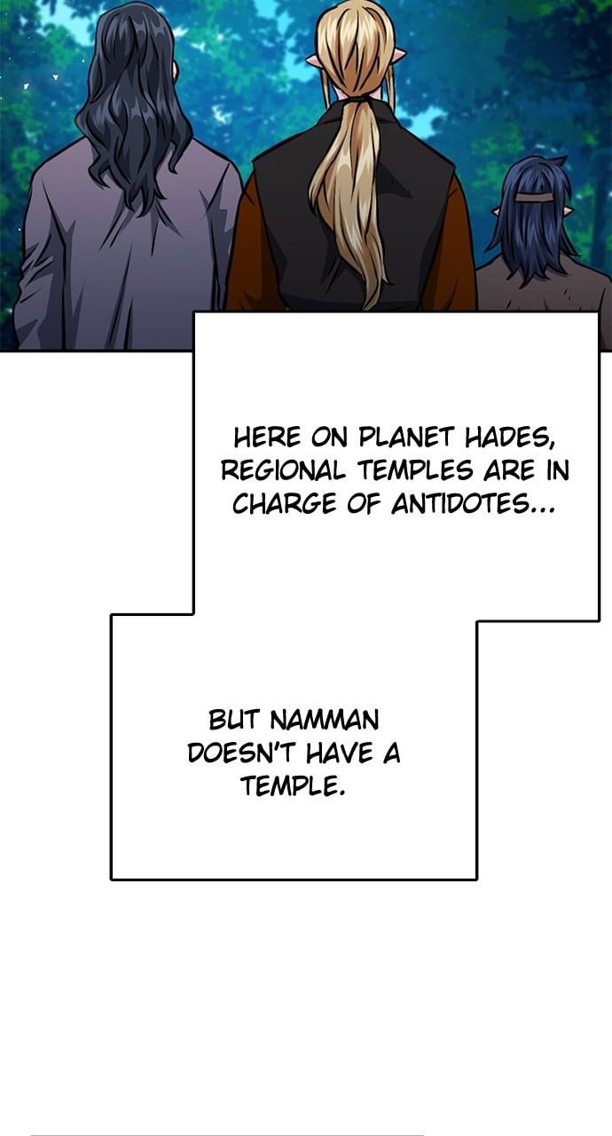 Read The Druid of Seoul Station EN Manga Online