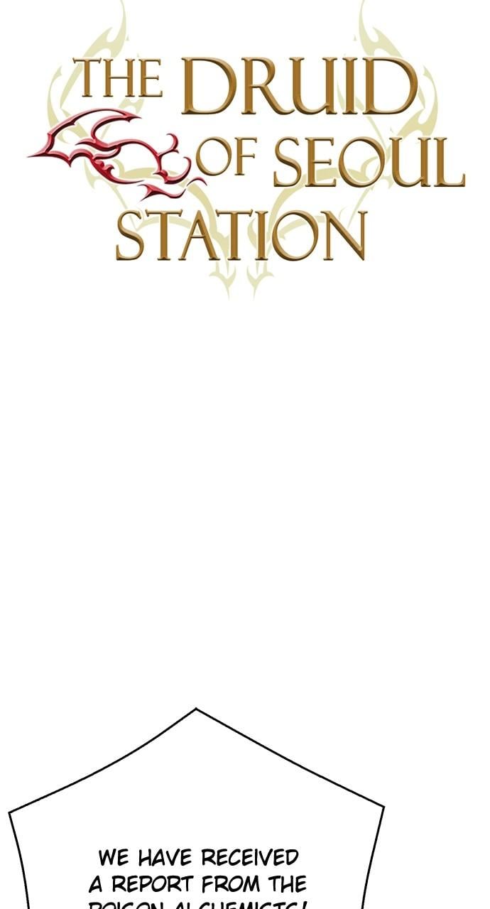 Read The Druid of Seoul Station EN Manga Online