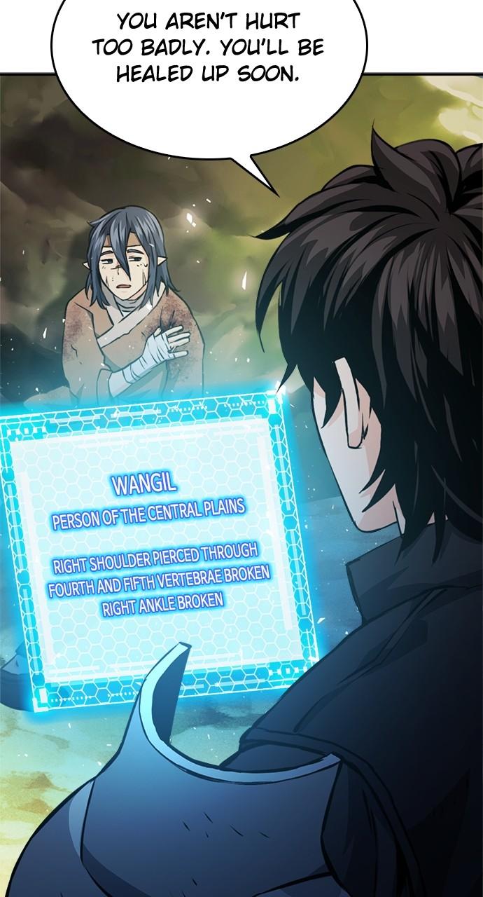 Read The Druid of Seoul Station EN Manga Online