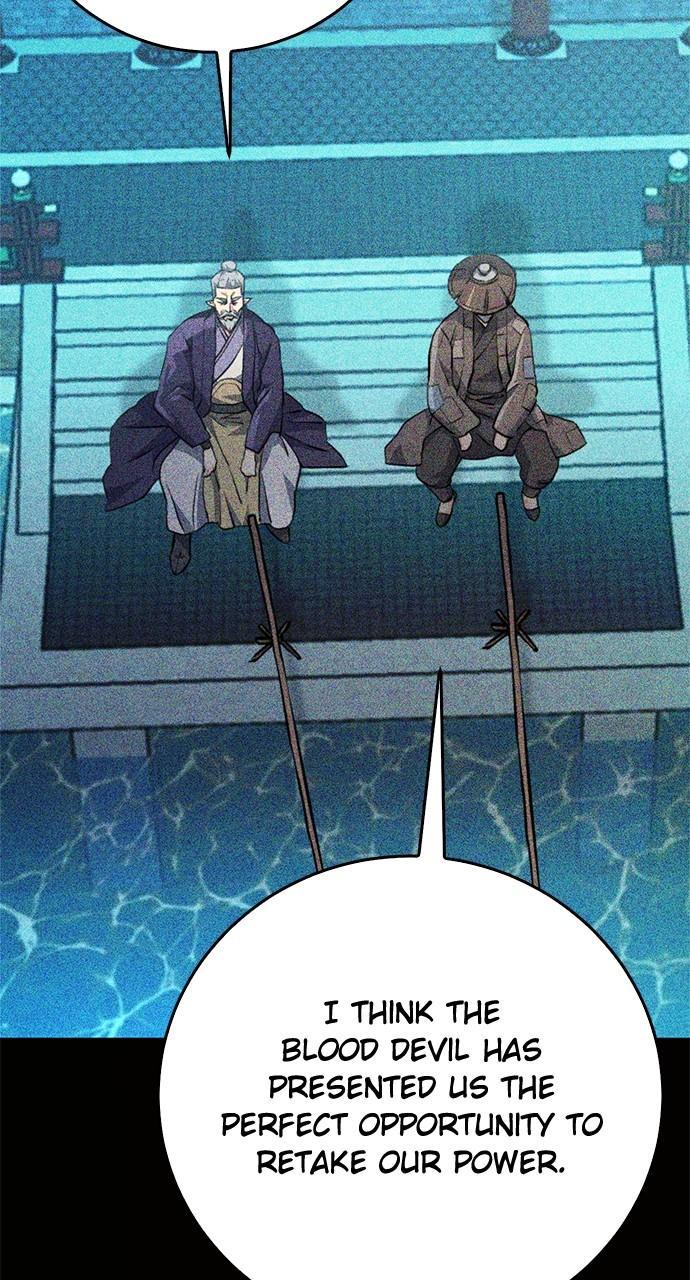 Read The Druid of Seoul Station EN Manga Online