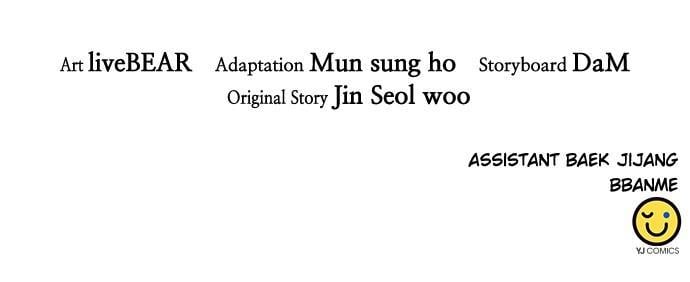 Read The Druid of Seoul Station EN Manga Online