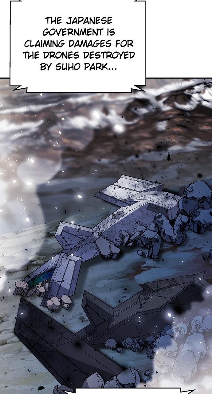 Read The Druid of Seoul Station EN Manga Online