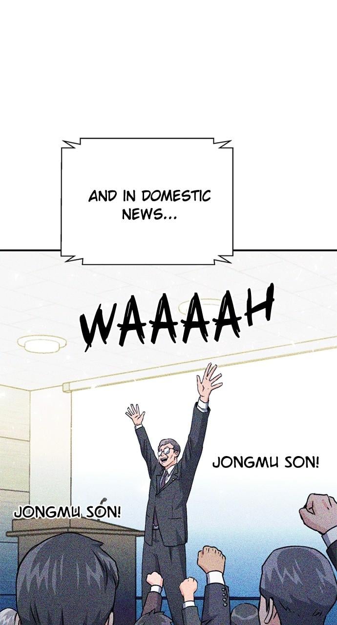 Read The Druid of Seoul Station EN Manga Online