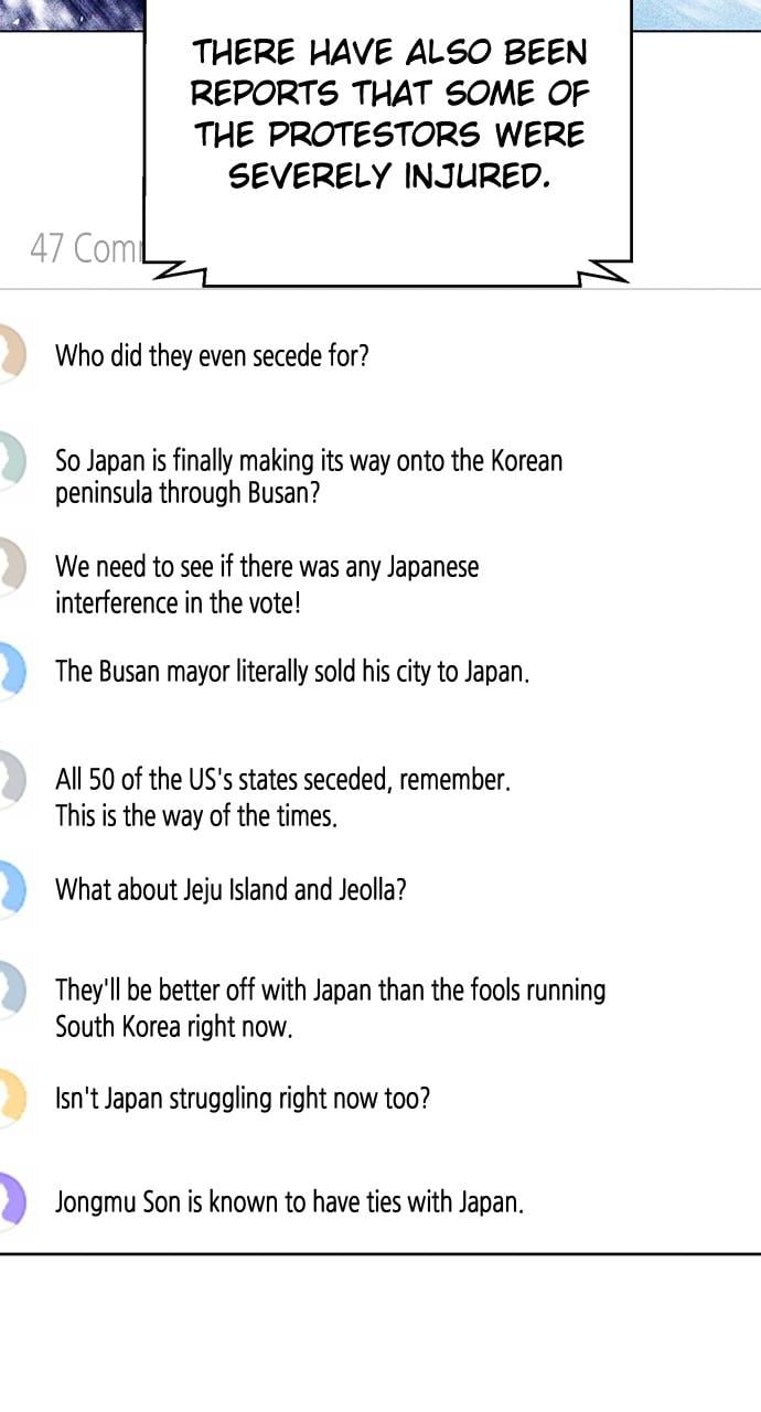 Read The Druid of Seoul Station EN Manga Online