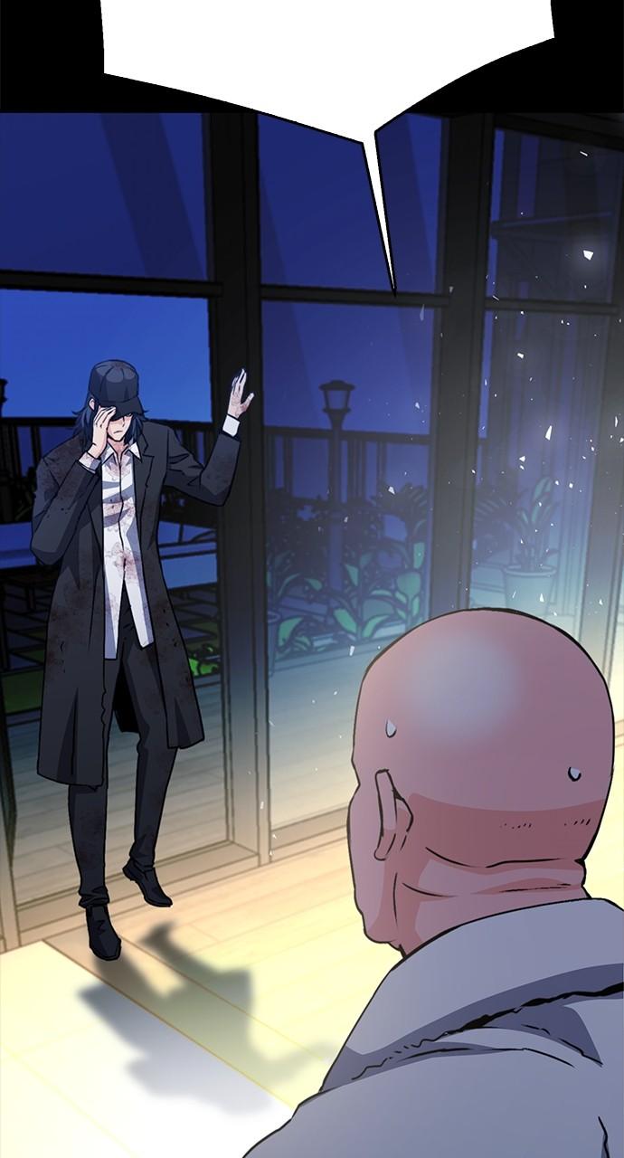 Read The Druid of Seoul Station EN Manga Online