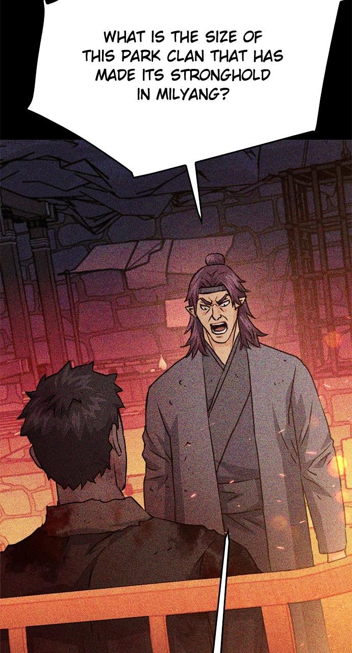 Read The Druid of Seoul Station EN Manga Online