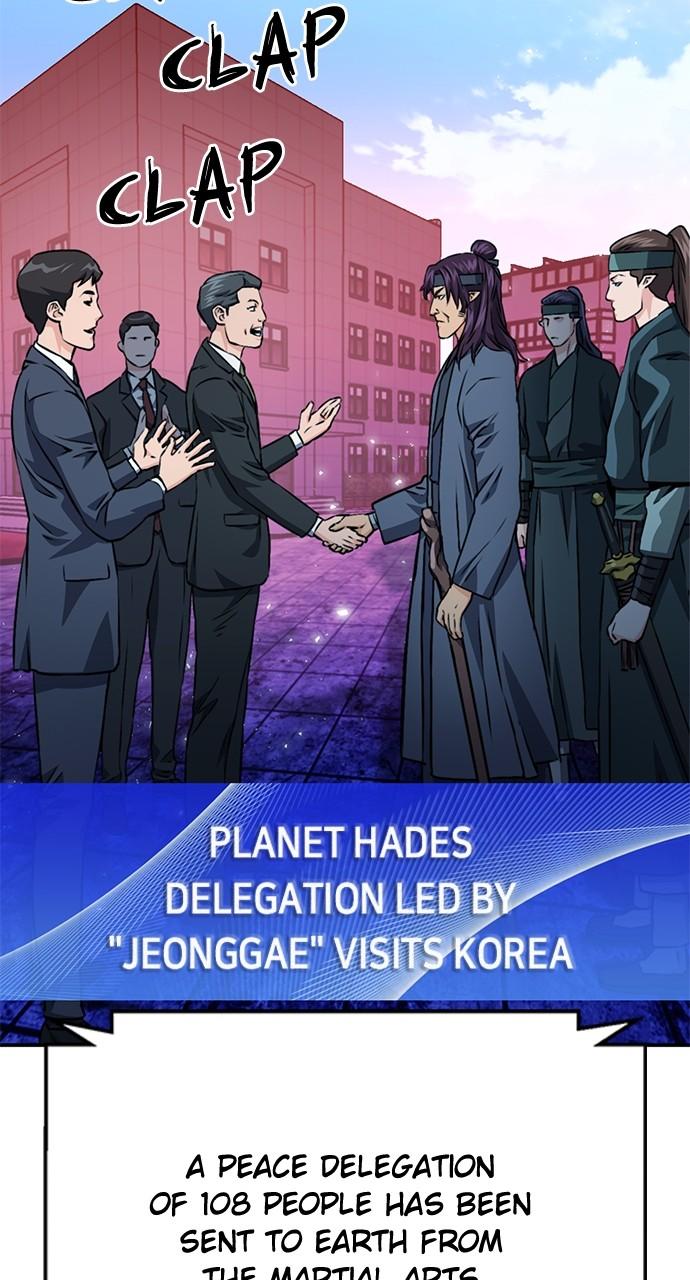 Read The Druid of Seoul Station EN Manga Online