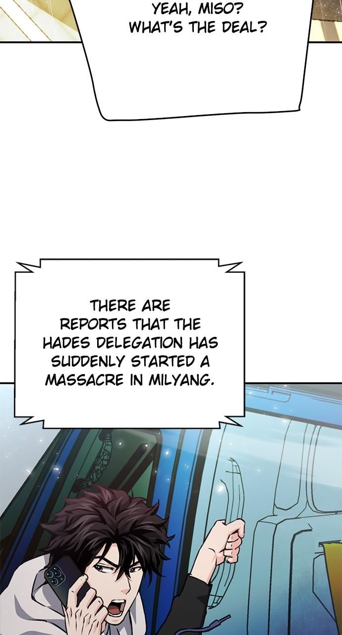 Read The Druid of Seoul Station EN Manga Online