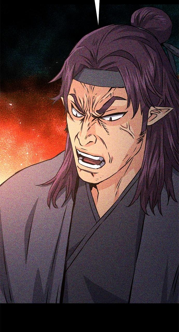 Read The Druid of Seoul Station EN Manga Online