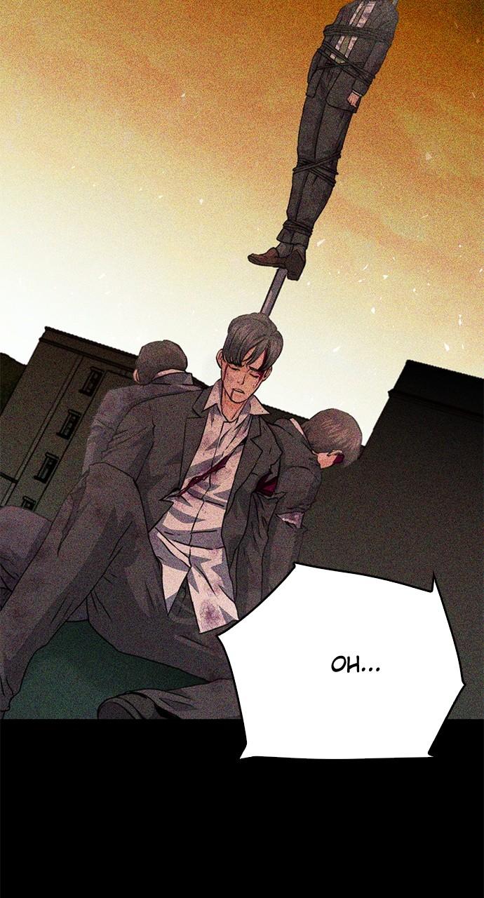 Read The Druid of Seoul Station EN Manga Online