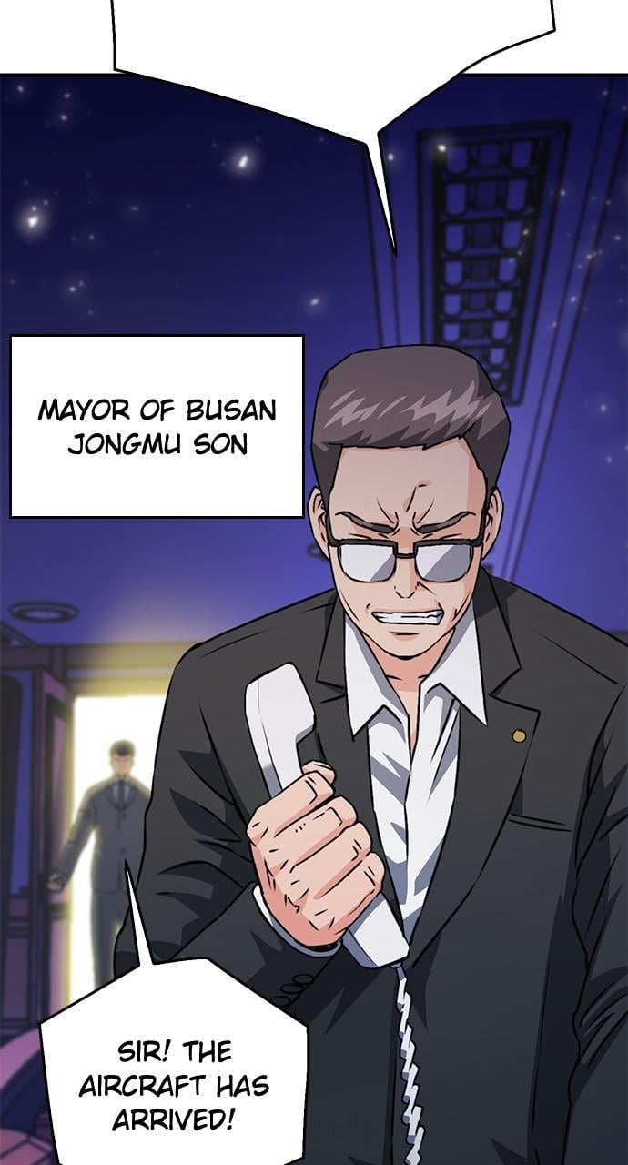 Read The Druid of Seoul Station EN Manga Online