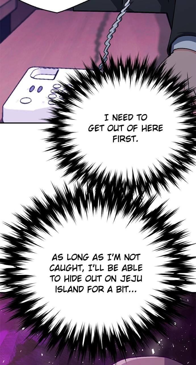 Read The Druid of Seoul Station EN Manga Online