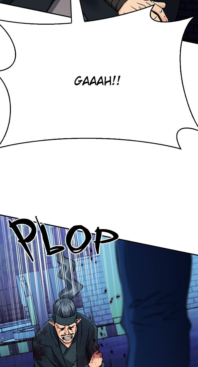 Read The Druid of Seoul Station EN Manga Online