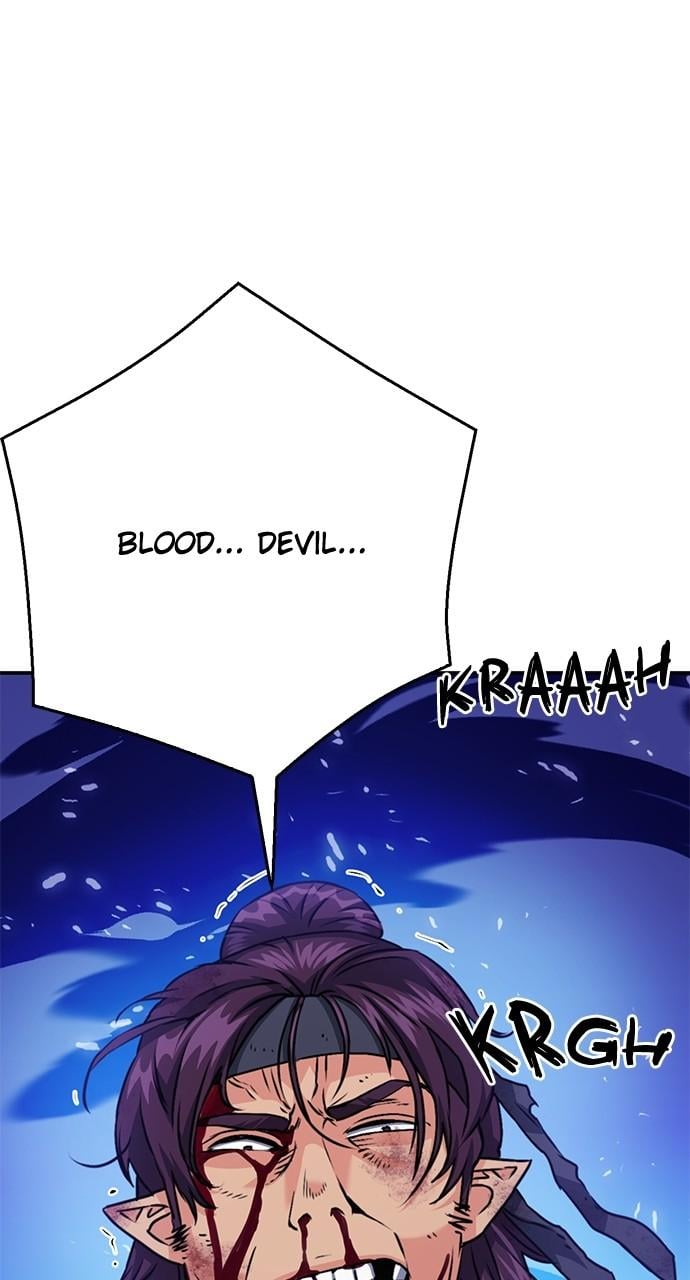 Read The Druid of Seoul Station EN Manga Online