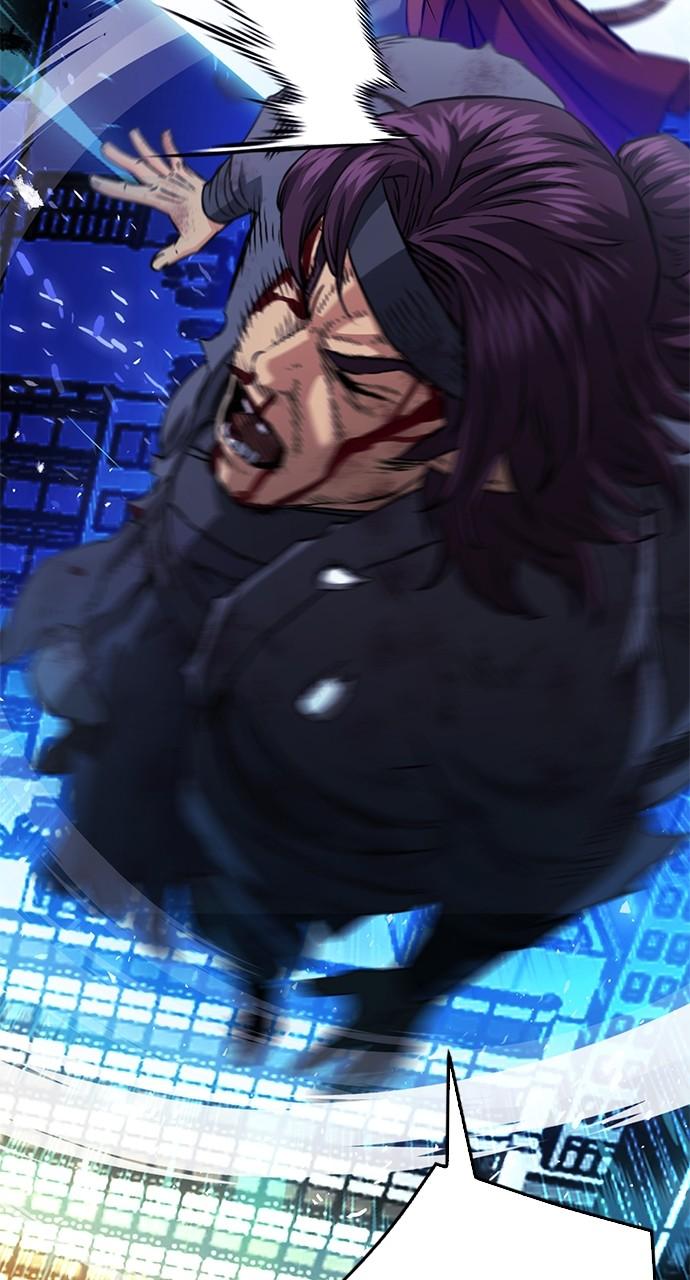 Read The Druid of Seoul Station EN Manga Online