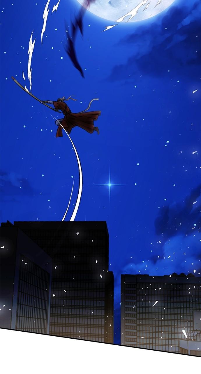 Read The Druid of Seoul Station EN Manga Online