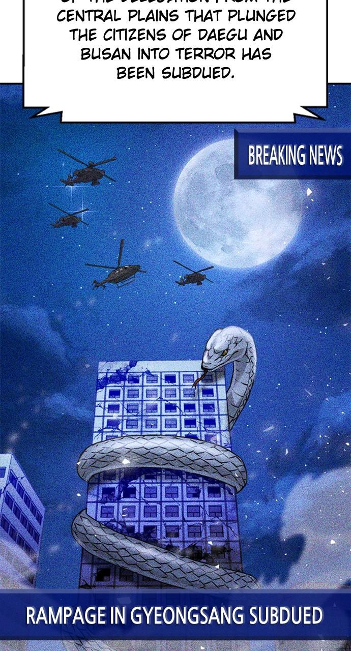 Read The Druid of Seoul Station EN Manga Online