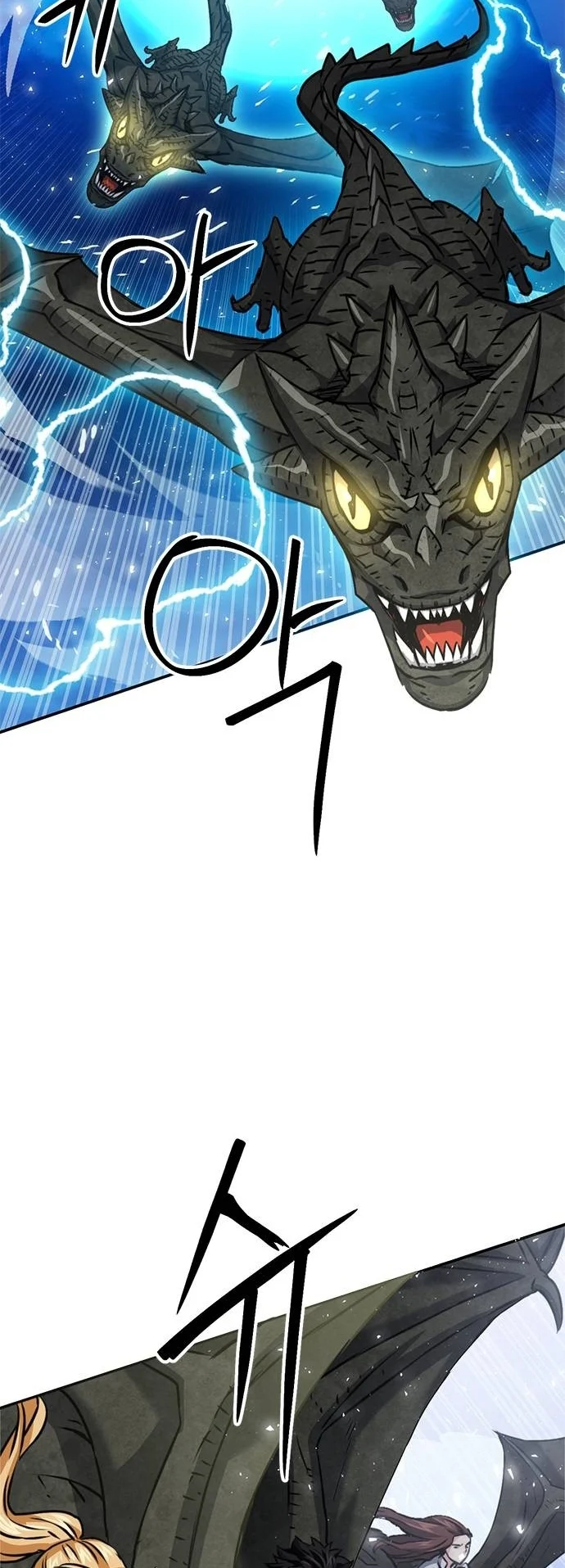 Read The Druid of Seoul Station EN Manga Online