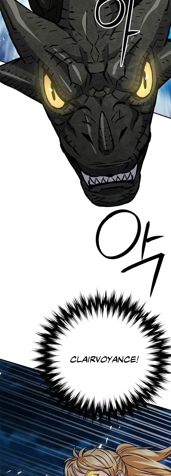 Read The Druid of Seoul Station EN Manga Online