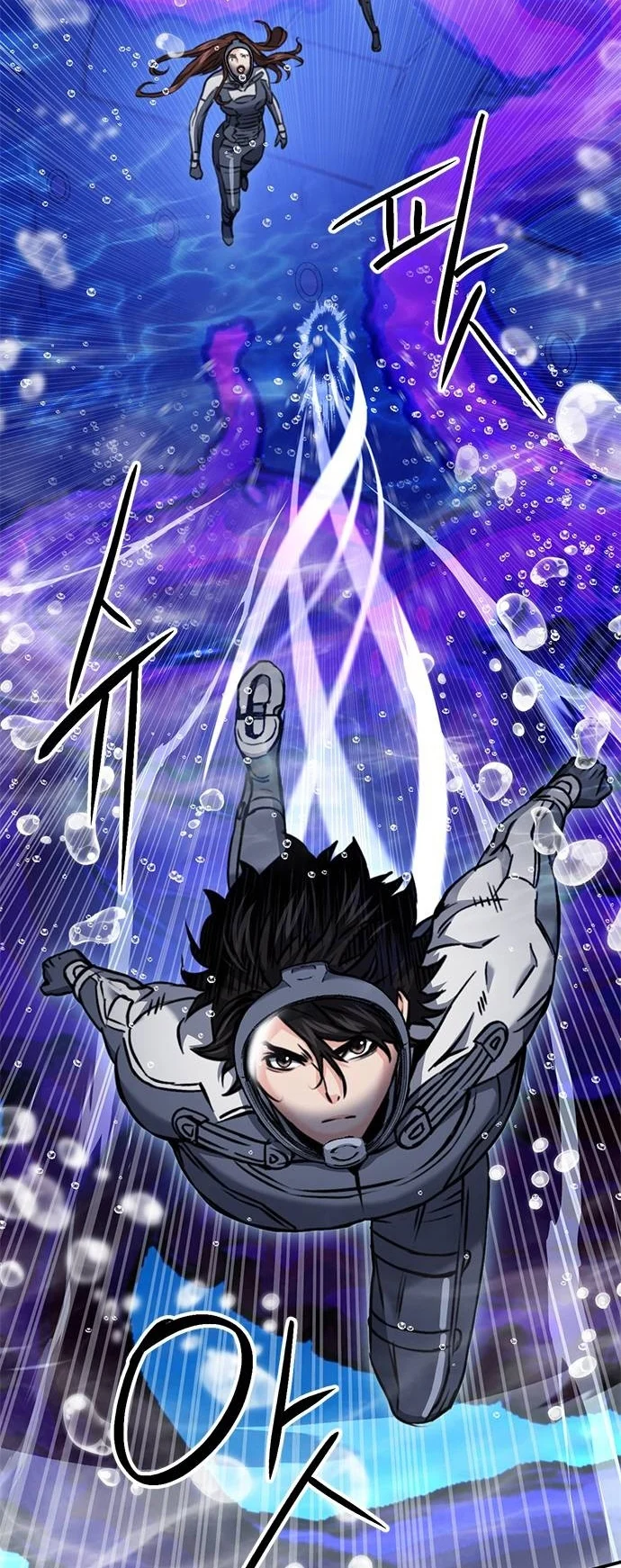 Read The Druid of Seoul Station EN Manga Online