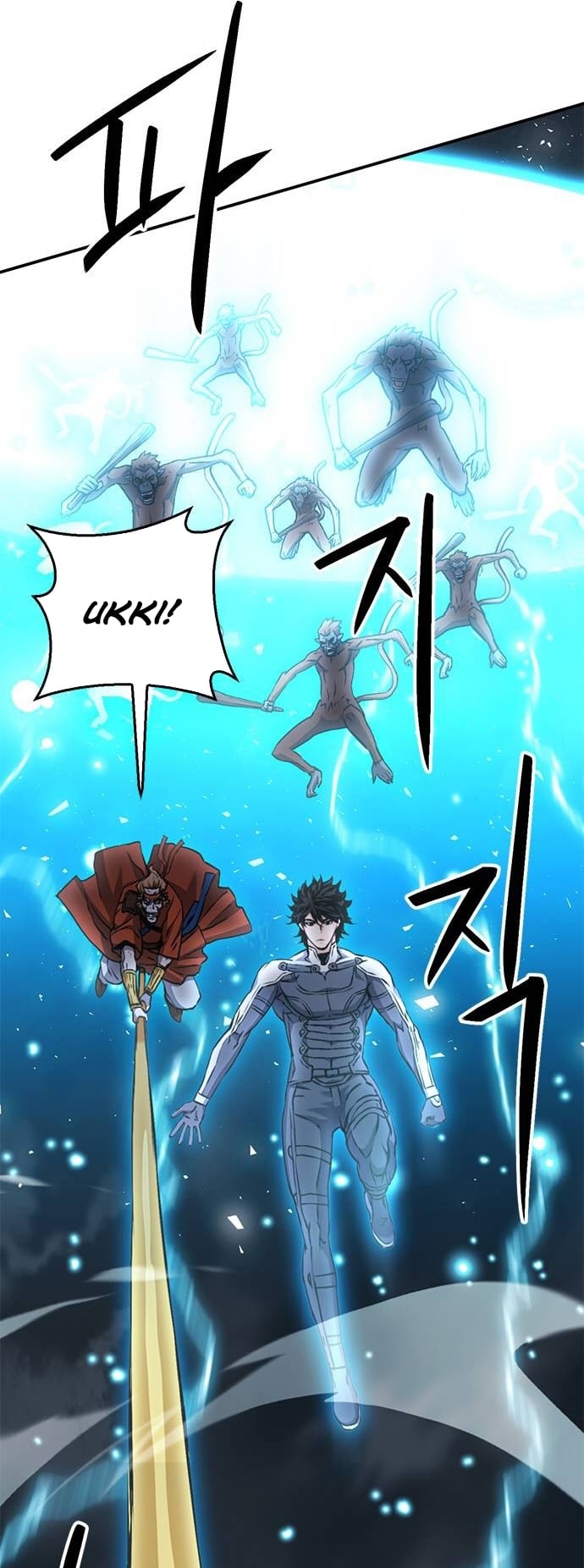 Read The Druid of Seoul Station EN Manga Online