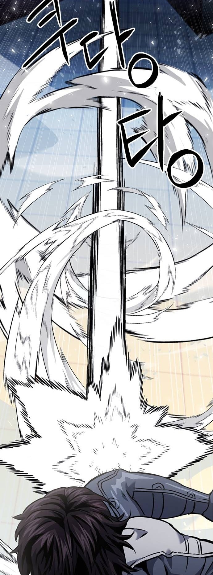 Read The Druid of Seoul Station EN Manga Online