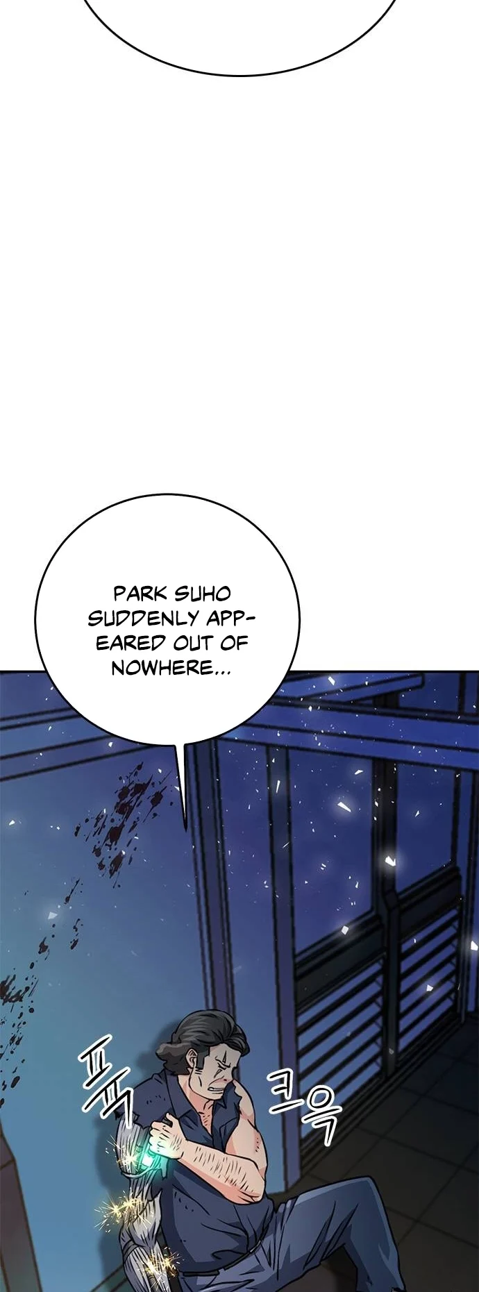 Read The Druid of Seoul Station EN Manga Online