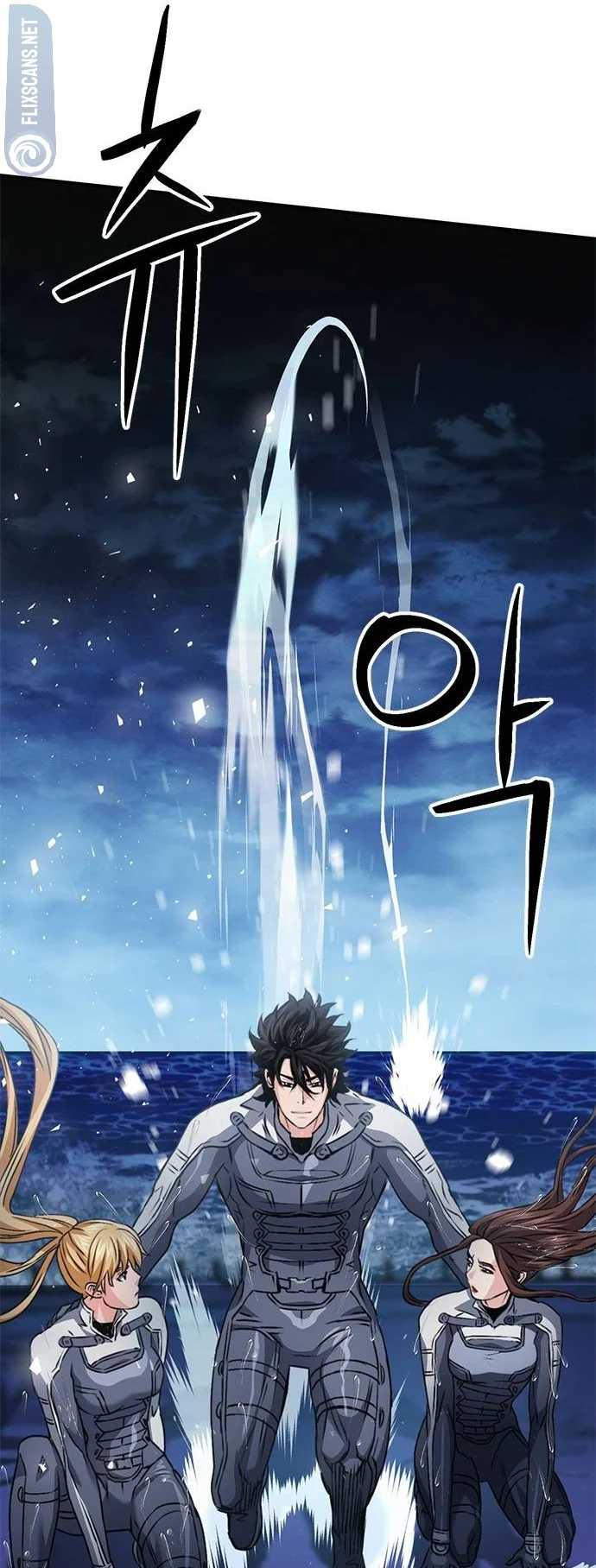 Read The Druid of Seoul Station EN Manga Online