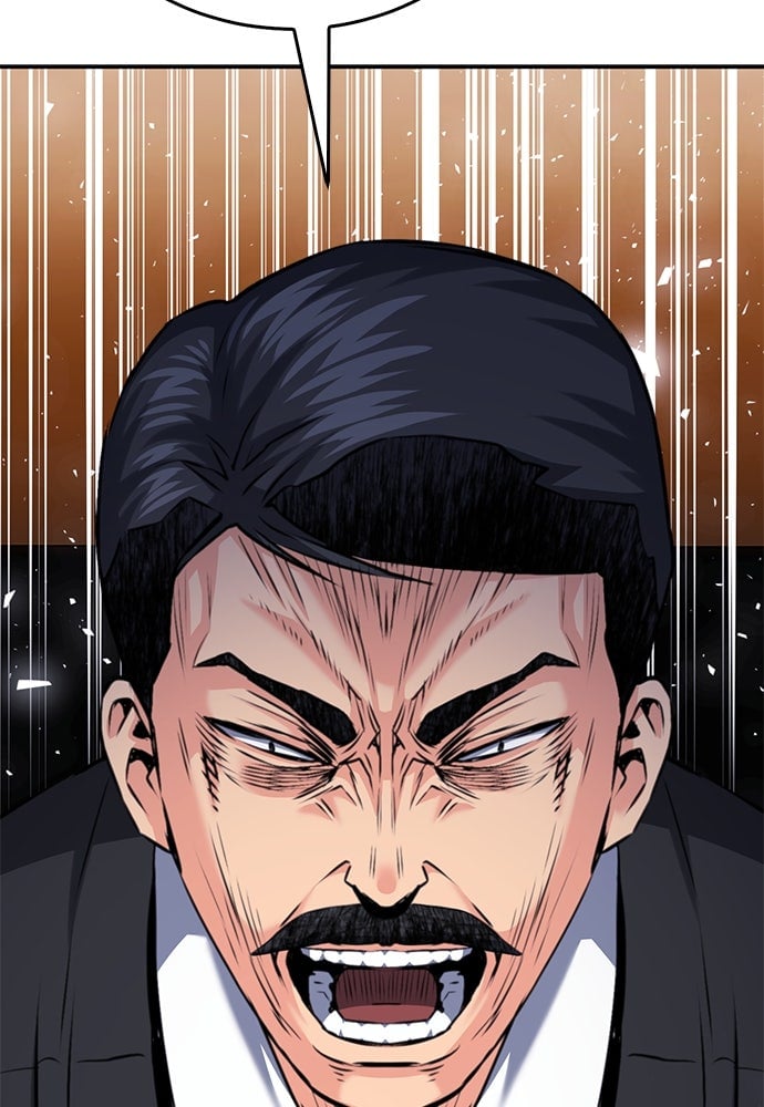 Read The Druid of Seoul Station EN Manga Online