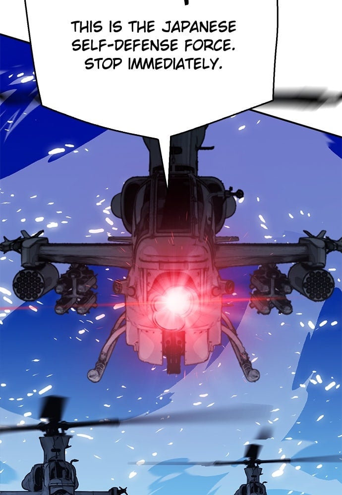 Read The Druid of Seoul Station EN Manga Online