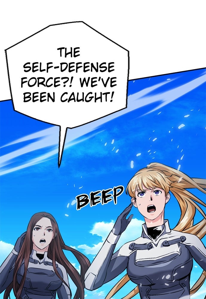 Read The Druid of Seoul Station EN Manga Online