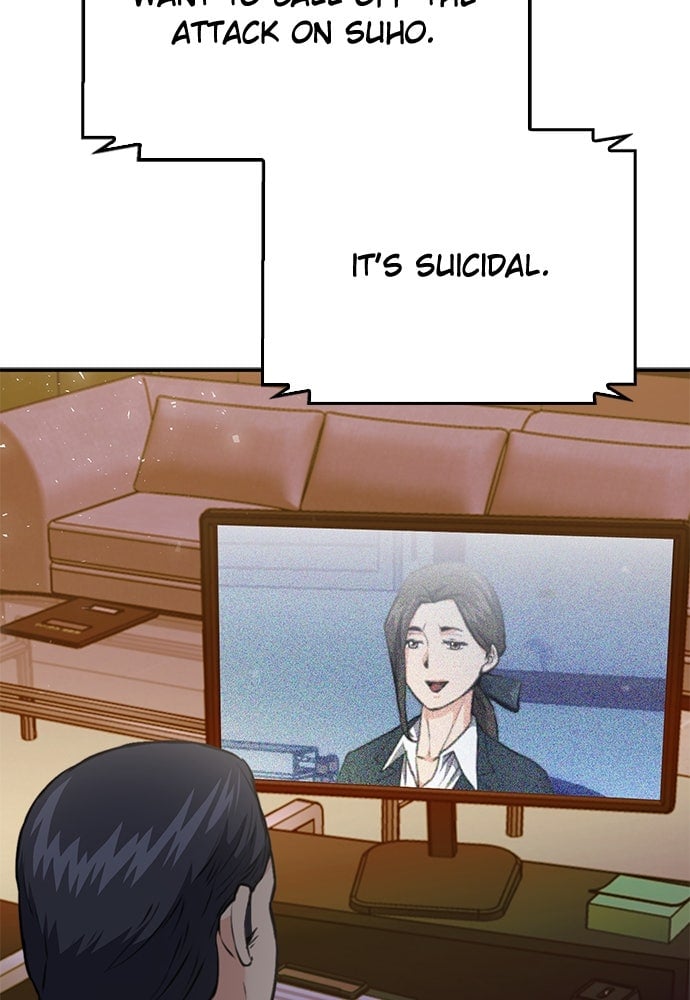 Read The Druid of Seoul Station EN Manga Online