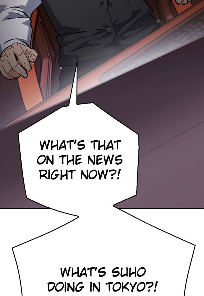 Read The Druid of Seoul Station EN Manga Online