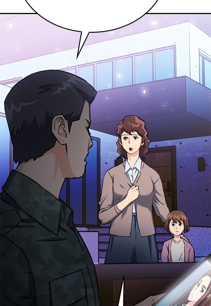 Read The Druid of Seoul Station EN Manga Online