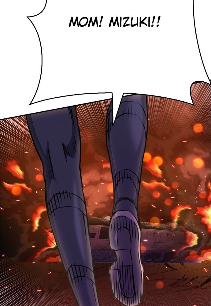 Read The Druid of Seoul Station EN Manga Online