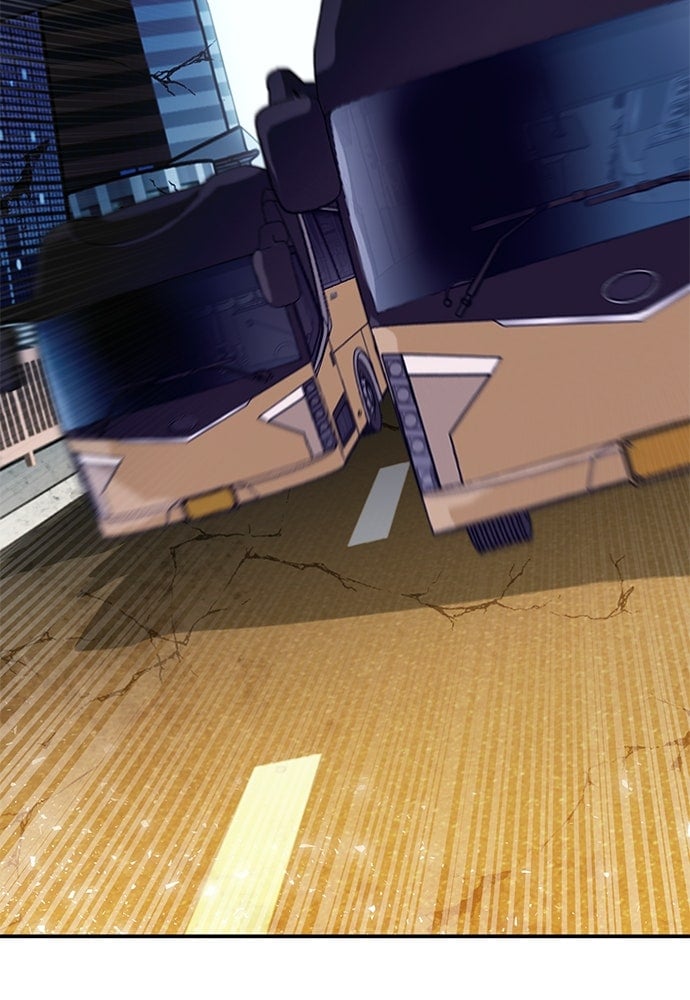 Read The Druid of Seoul Station EN Manga Online