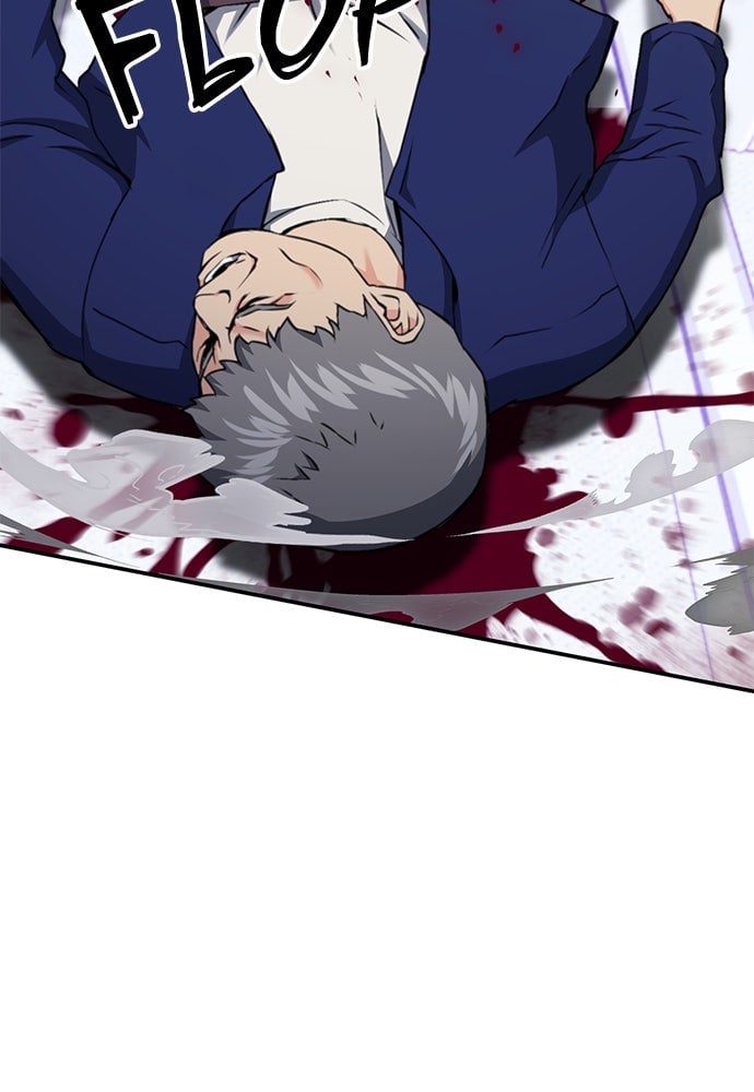 Read The Druid of Seoul Station EN Manga Online