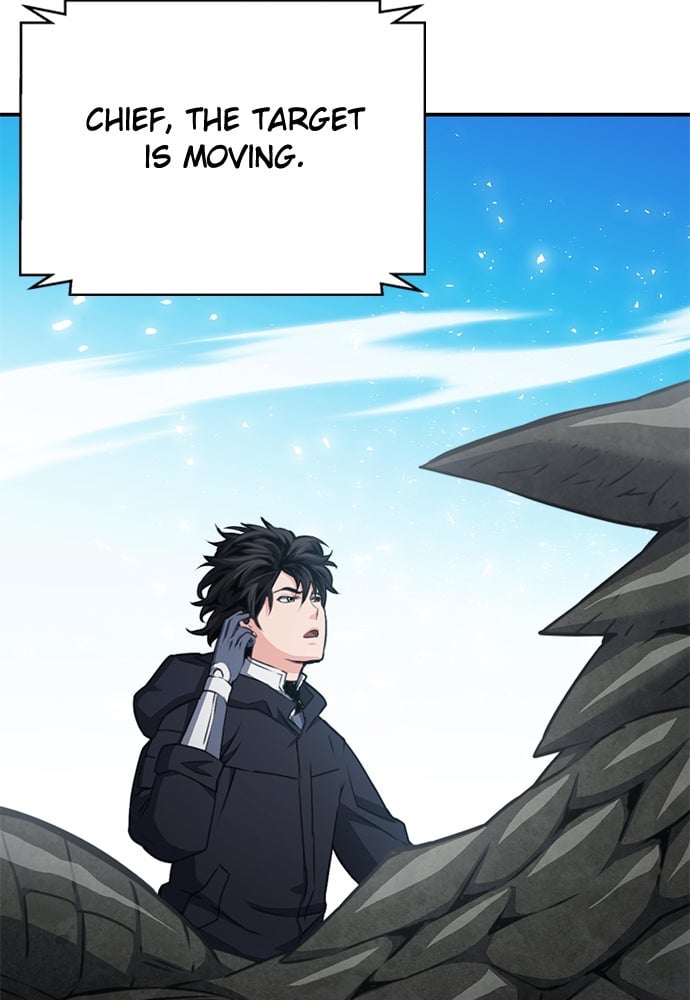 Read The Druid of Seoul Station EN Manga Online