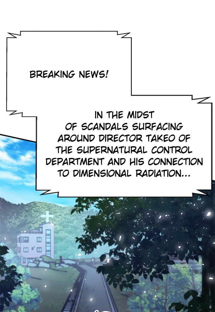 Read The Druid of Seoul Station EN Manga Online