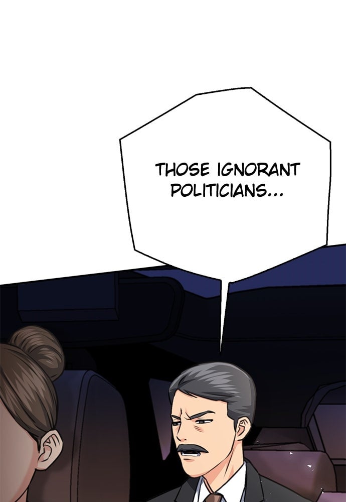 Read The Druid of Seoul Station EN Manga Online