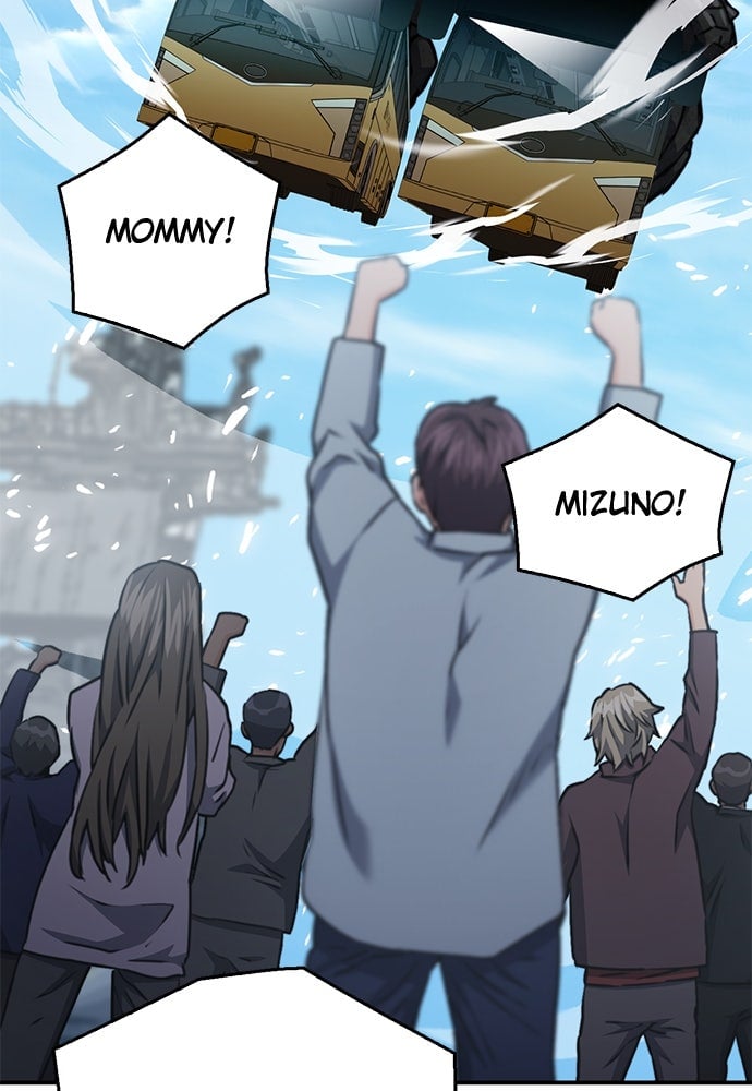 Read The Druid of Seoul Station EN Manga Online