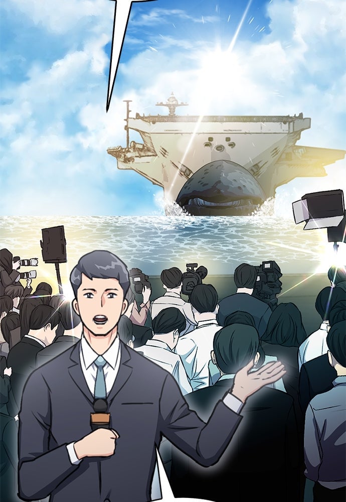 Read The Druid of Seoul Station EN Manga Online