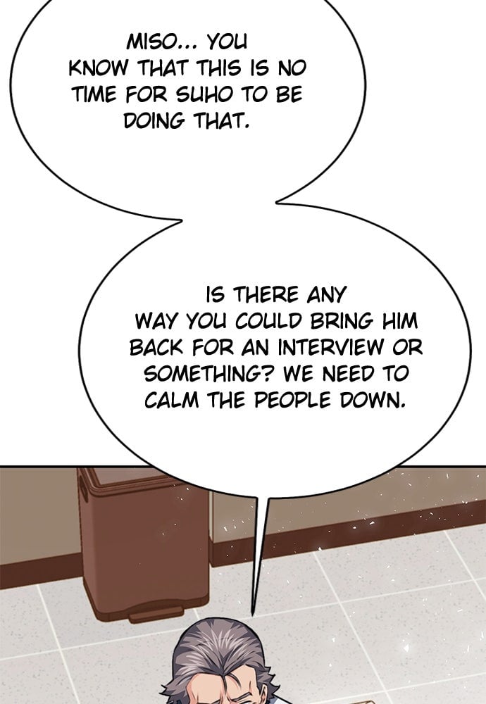 Read The Druid of Seoul Station EN Manga Online