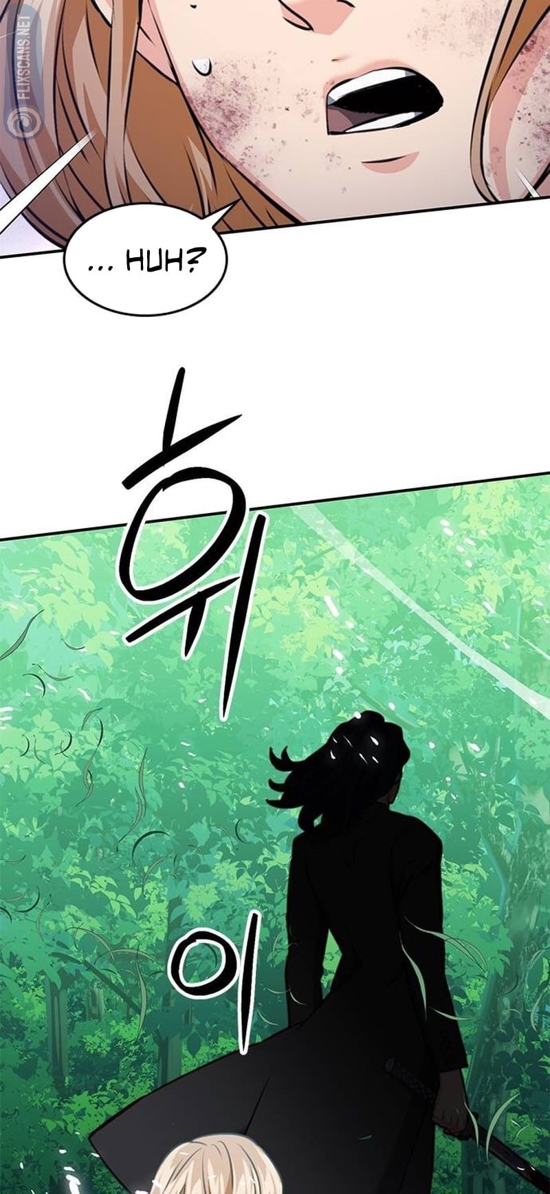 Read The Druid of Seoul Station EN Manga Online