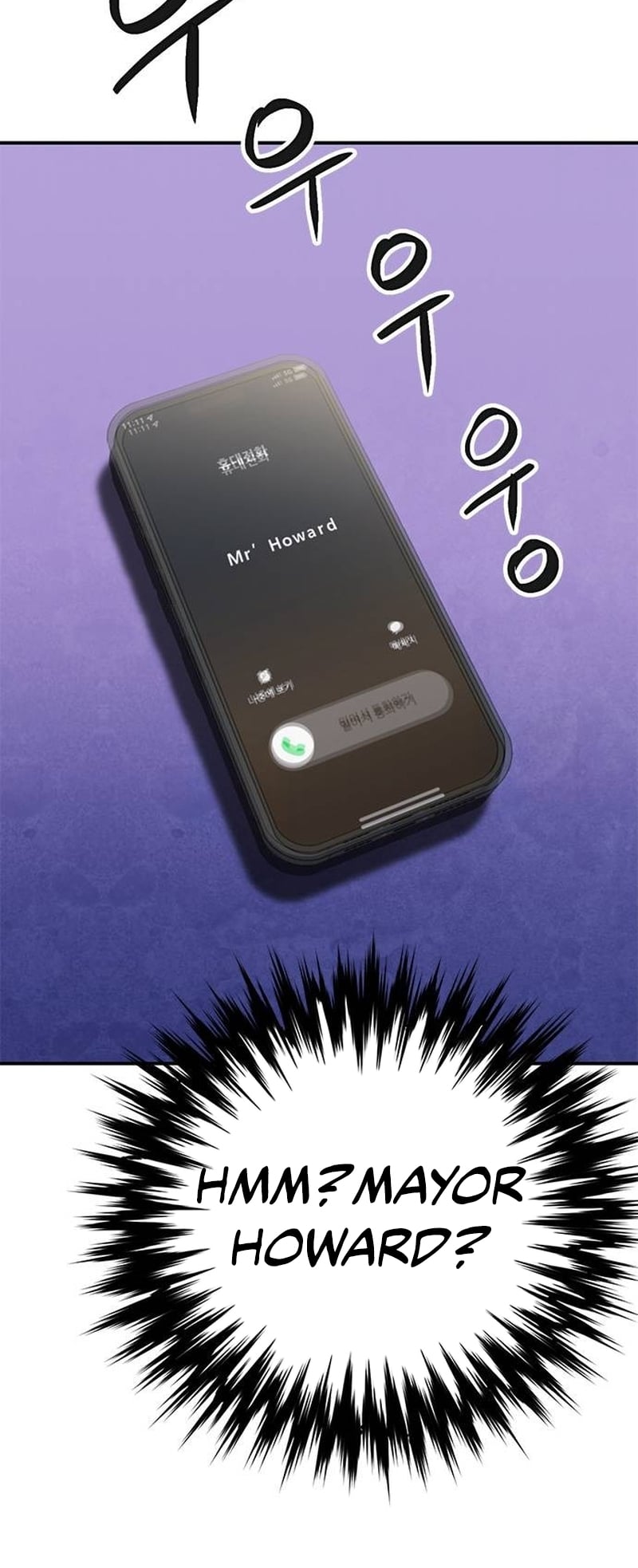 Read The Druid of Seoul Station EN Manga Online