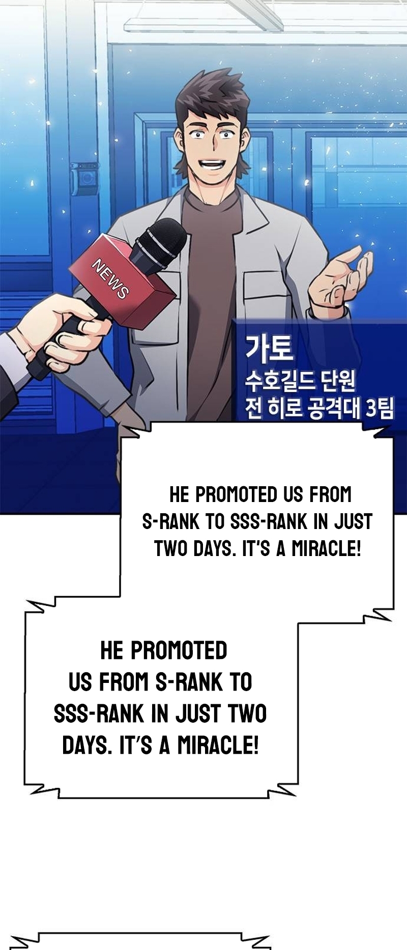 Read The Druid of Seoul Station EN Manga Online