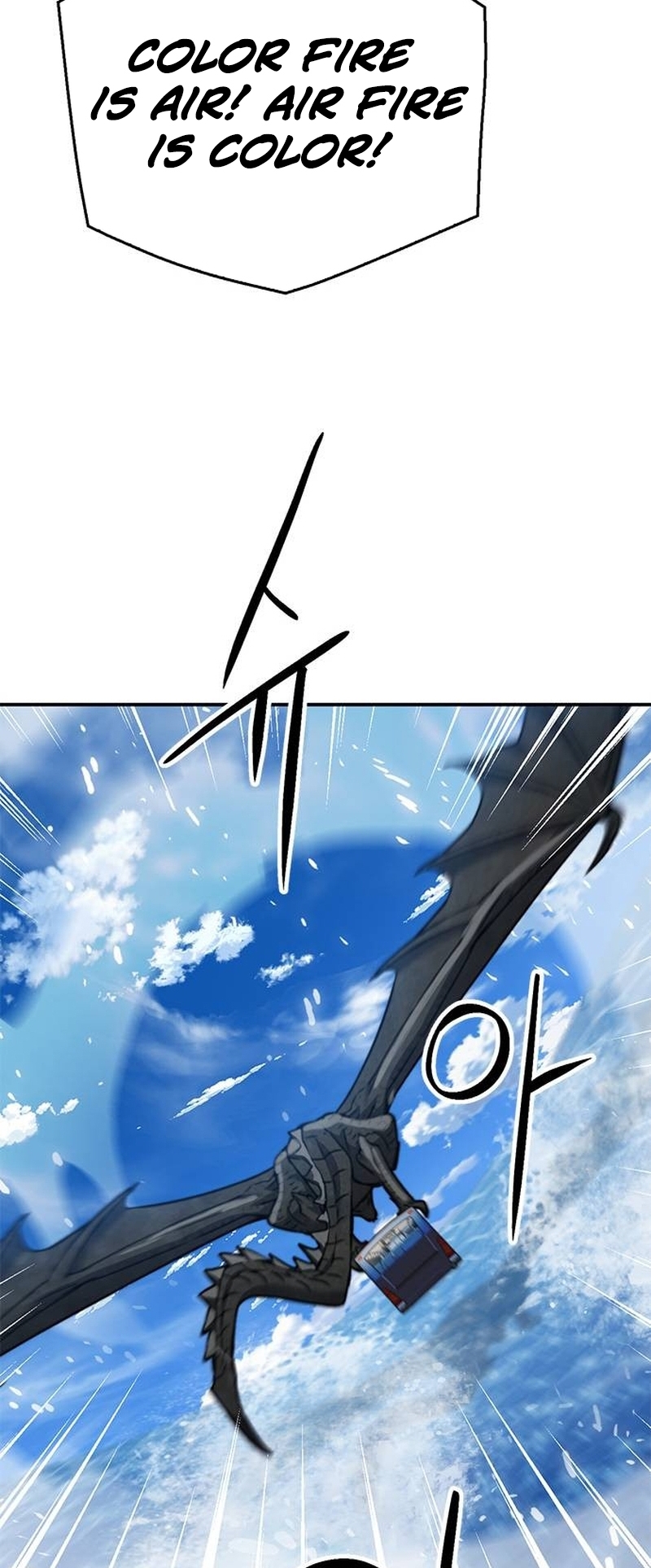 Read The Druid of Seoul Station EN Manga Online