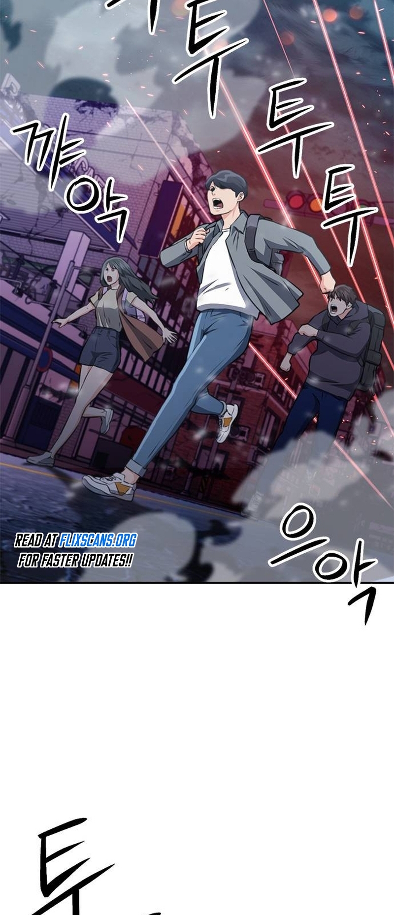 Read The Druid of Seoul Station EN Manga Online